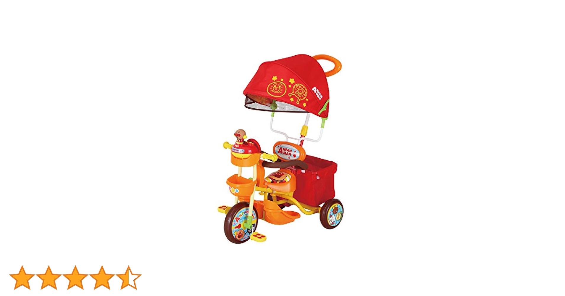 アンパンマン　デラックスII レッド 三輪車 Amazon.co.jp: 三輪車 それいけ!アンパンマンデラックスII